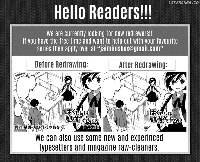 The Promised Neverland chapter 122 image 21_optimized